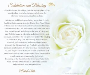 Salutation and Blessing - a Tablet revealed by Baha'u'llah in honor of Navvab, Asiyih Khanum, The Most Exalted Leaf
